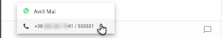 GAPI 900 No Message Field.png