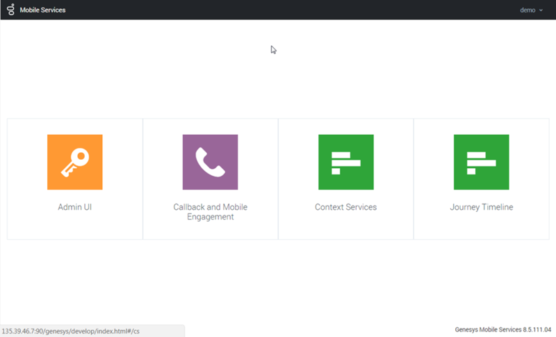 File:GMS-UI-Home-rebrand.png