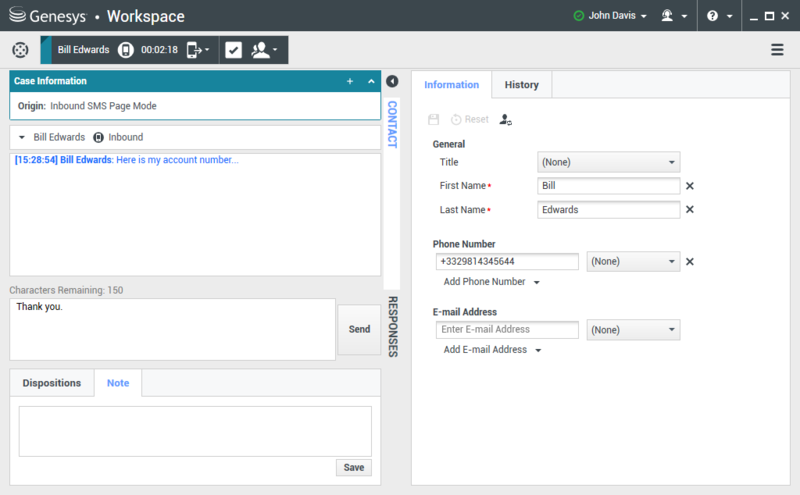 File:Iw us IW SMS Inbound Interaction 850.png