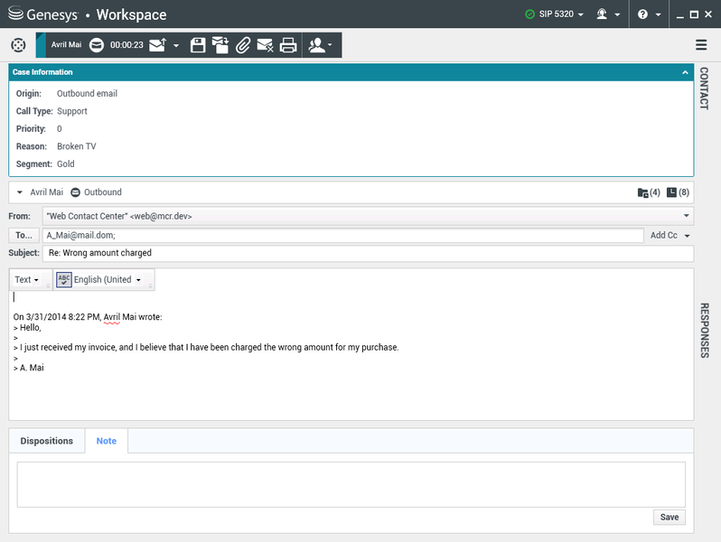 File:Iw us IW Responses Reply E-Mail Blank 850.png