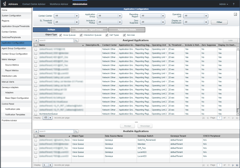 File:Pma application-config-page-with-blur 852.png