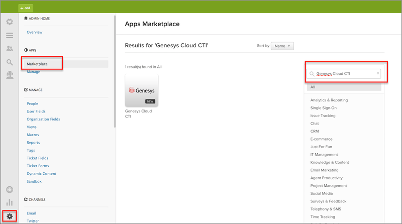 File:CRM ZD Apps Marketplace 257.png