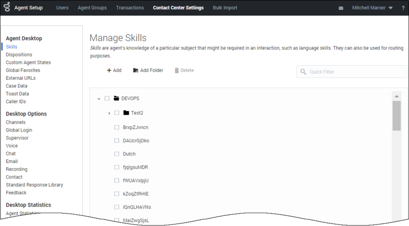 File:ASContactCenter.png