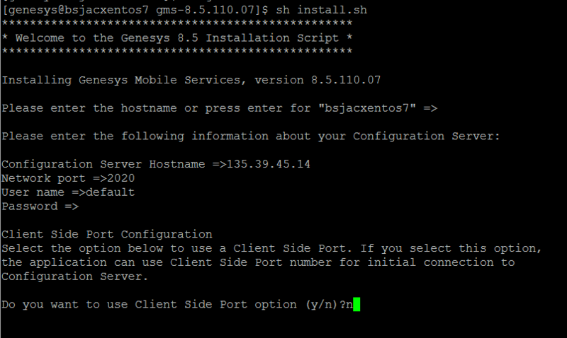 File:GMS-Install-Linux-1.png