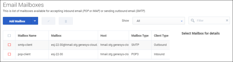 File:ASEmailBoxes.png