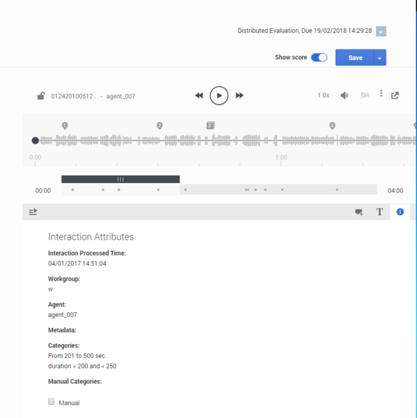 File:Old replace interaction.png