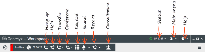 File:Iw us IWVoiceInteractionInbound2 Annotated 851.png