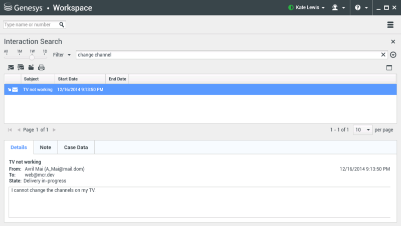 File:Iw us IW Interaction Search Results 851.png