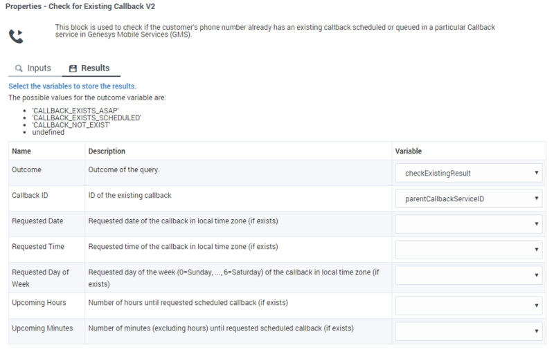 File:Des callback check existing results.png