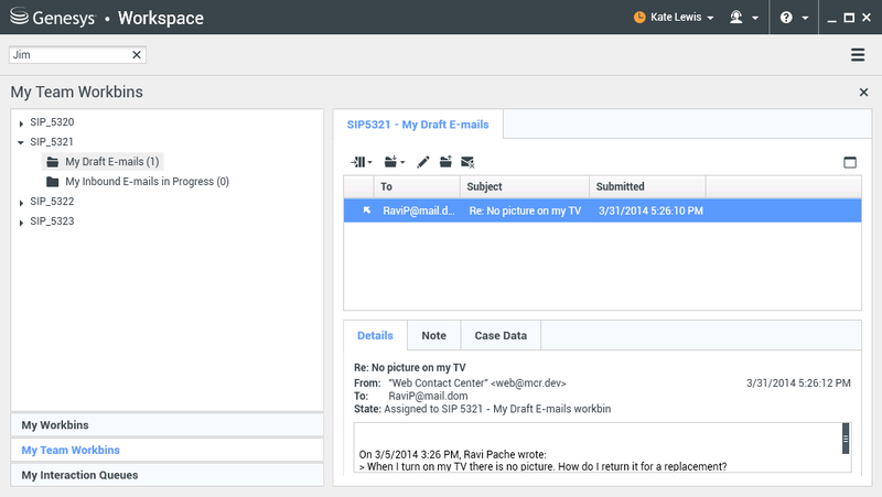 File:Iw us IW My Team Workbin Select Interaction 850.png