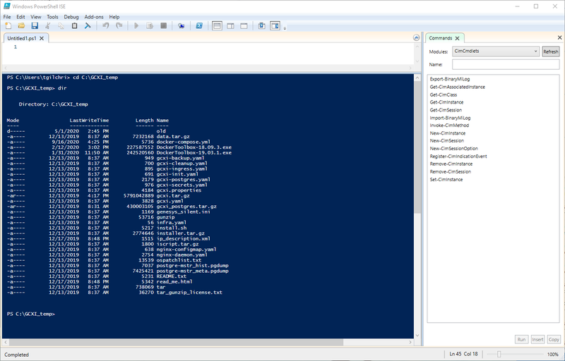 File:PowerShell.png