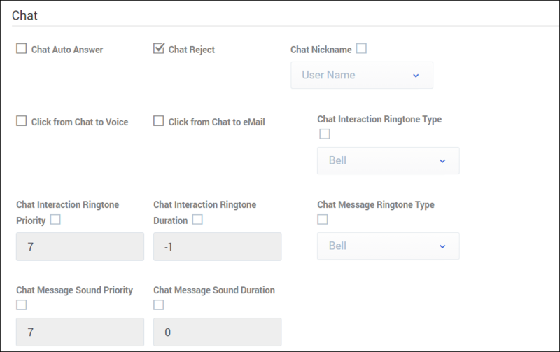 File:UmgrDesktopOptionsChat.png