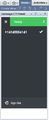 Thumbnail for version as of 13:55, April 4, 2014