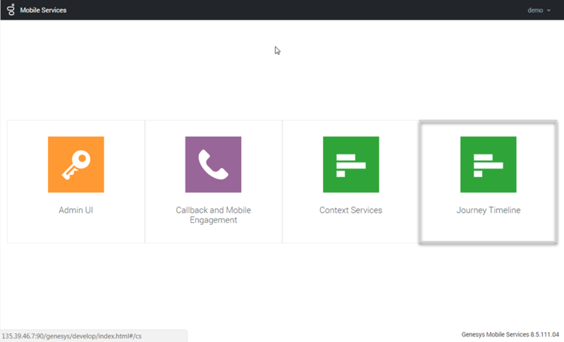 File:GMS-UI-Home-CJ-rebrand.png