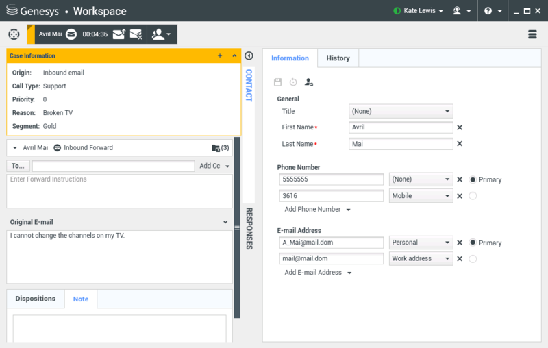 File:Iw us IW Email Forward Interaction View 851.png