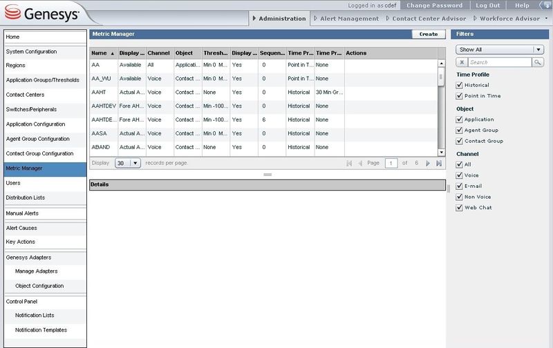 File:AdminModule MetricManager1.jpg