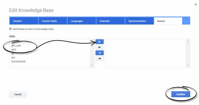 File:GKCCMSAccess01.png
