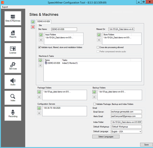 File:Smconfig1.png