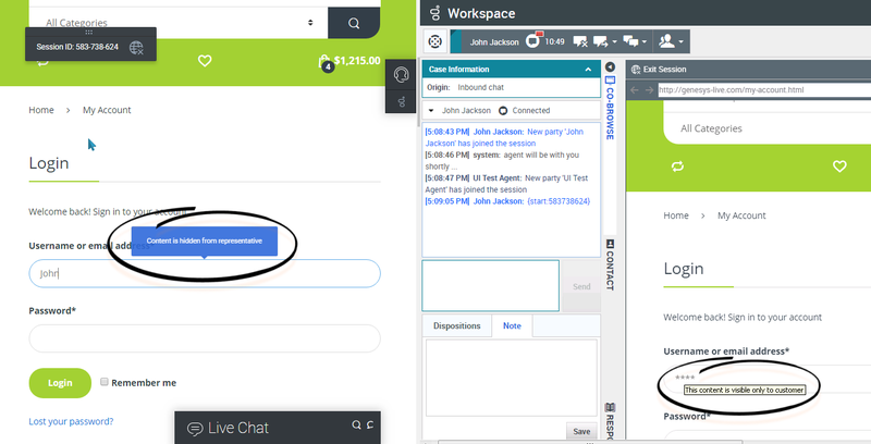 File:GCB90Data masking agent customer.png