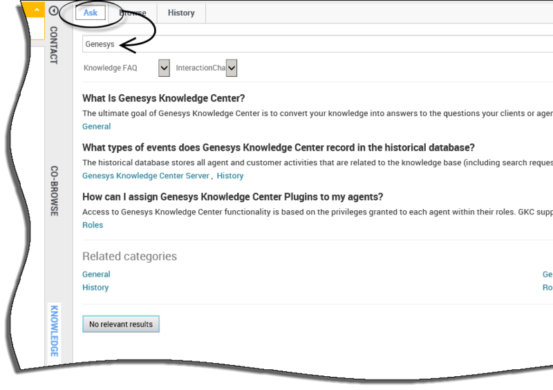 File:GKCSearch01.png