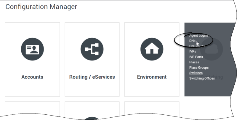 File:GMS-AccessSwitches.png