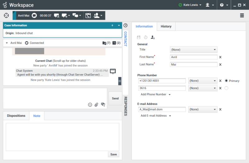 File:Iw us IW Chat Inbound Interaction 851 itr23.png