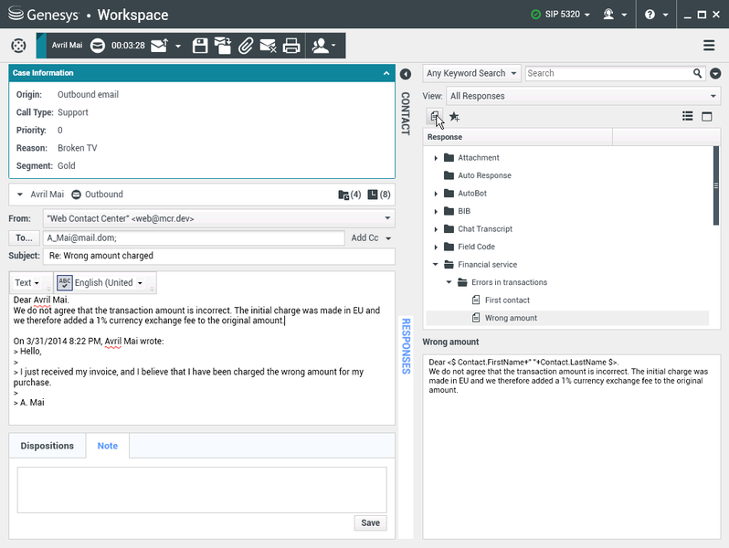 File:Iw us IW Responses Inserted Response Whole Window 850.png