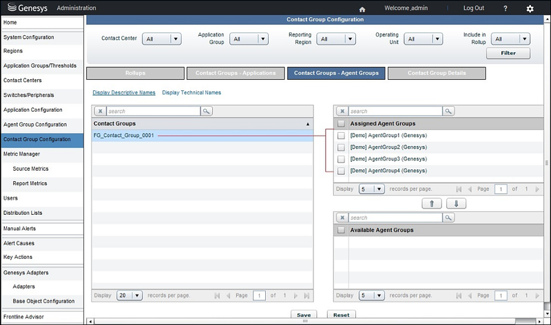 File:Pma verify-config-integrated 851.png