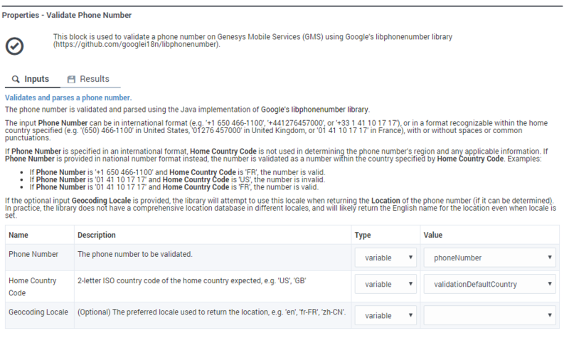 File:Des validate phone number inputs.png
