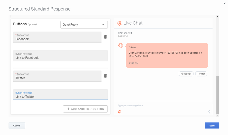 File:ESMgr900-quick-reply.png