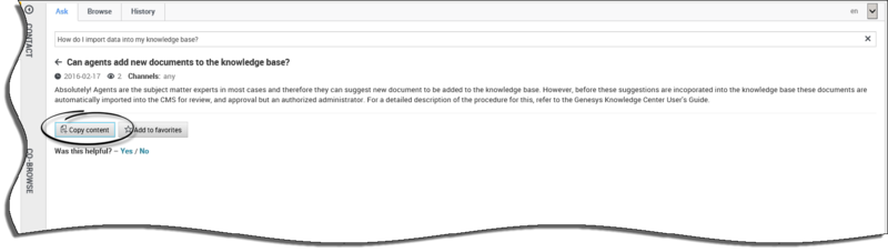 File:GKCCopyContent01.png