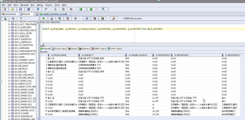 File:ICON-attached-data.png