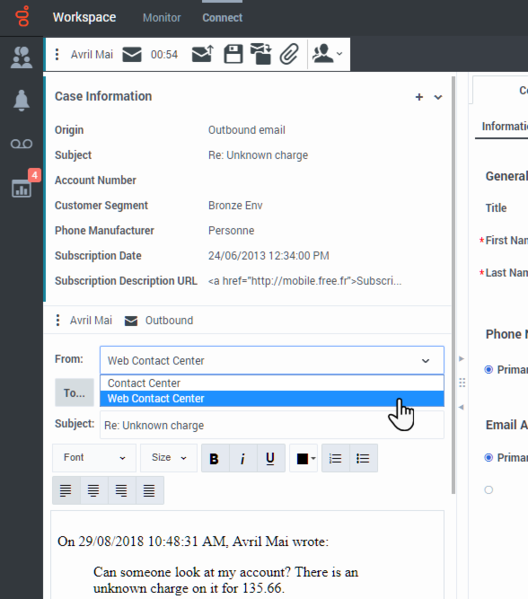 File:GAPI 900 new email.png