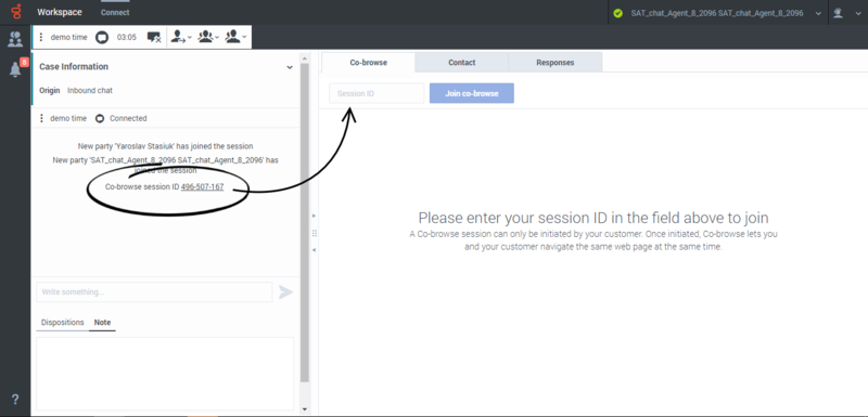 File:GAPI 900 Cobrowse Session ID.png
