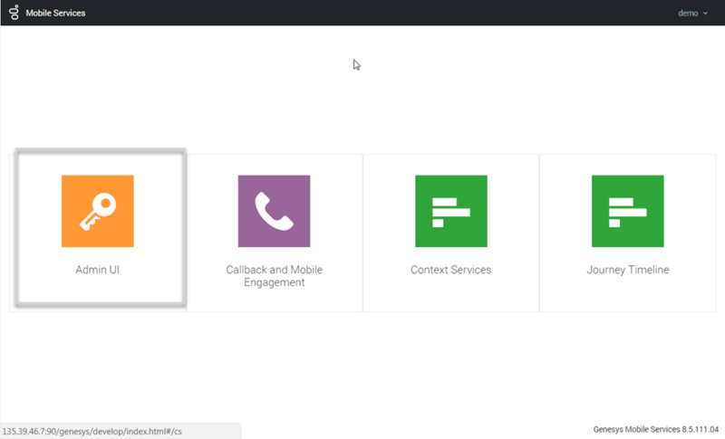 File:GMS-UI-Home-AdminUI-rebrand.png