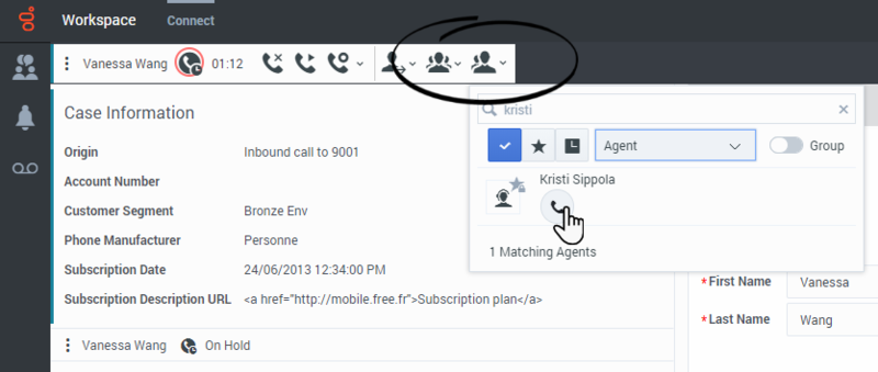 File:GAPI 900 start voice consultation.png