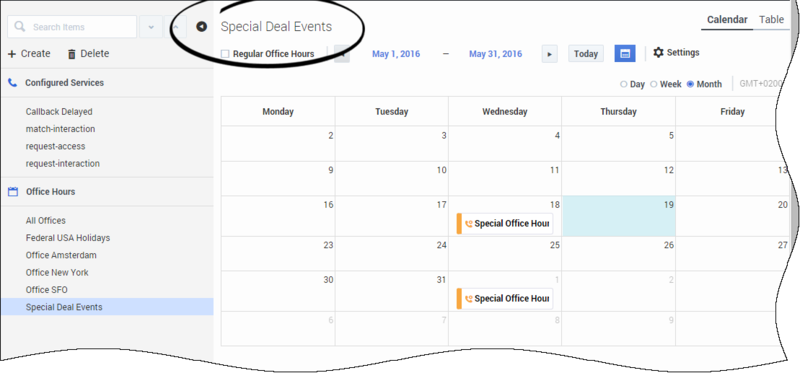 File:GMS-UI-Exceptions-SpecialDeals.png