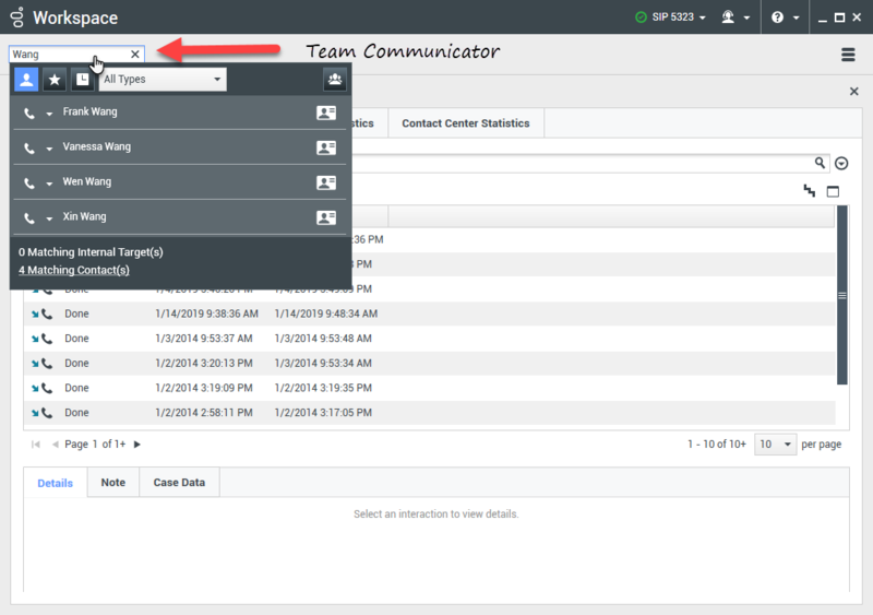 File:IW 851 Team Communicator Main Window.png
