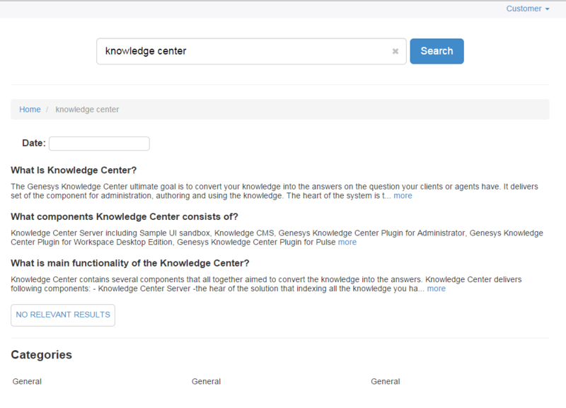 File:Gkc sui search result.png
